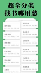 金年会app官网下载